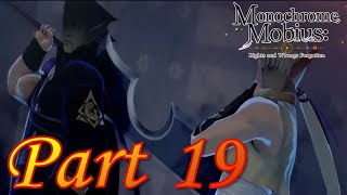 [Hard] - Monochrome Mobius: Rights and Wrongs Forgotten [ Walkthrough ] Gameplay Part 19