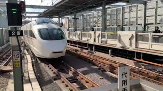 特急ロマンスカーＶＳＥ通過シーン！(登戸駅)