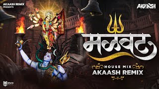 Malvat Dj Song | मळवट Dj Remix | Rework | Ajay Gogavale | Akaash | Navratri 2024 Marathi Dj Songs