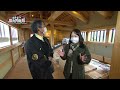 たかまつ魅力再発見！史跡高松城跡玉藻公園（後編）