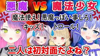 初対面とは思えない程ボコボコに殴り合うちーちゃんとトワ様のプロレスまとめ【勇気ちひろ/常闇トワ/兎咲ミミ/小雀とと/にじさんじ/ホロライブ/ぶいすぽ/切り抜き/PUBG】