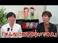 医学部に合格したいなら部活は辞めるべき？