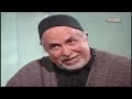 مسلسل حديدان الجزء الأول الحلقة الرابعة والعشرون série hdidan s1 ep 24