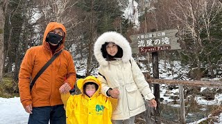 【2023北海道Day2】瀑布~旭山動物園~拉麵村~男山酒造資料館~定山溪溫泉(媞5Y2M8D)