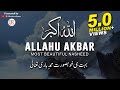 ALLAHU AKBAR, Most Beautiful Nasheed, New HAMD, Lyrical Video, Hafiz Abdur Razzaq, Islamic Releases