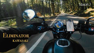 エリミネーターでMotovlog #29 | 長閑な風景を前に頂くランチが心地良過ぎた [Kawasaki Eliminator]