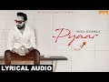 Pyaar (Lyrical Audio) Bimal Sharma | Ishtar Punjabi