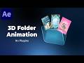 3D Folder Animation in After Effects - After Effects Tutorial | No Plugins