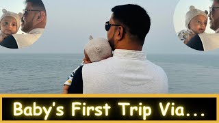 Baby’s First Trip Via...| Marathi Vlog 636 |