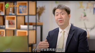 【肺癌篩查你要知】低劑量電腦掃描篩查有何優勝之處？肺癌可以數個月內急速發展？｜司徒達麟醫生