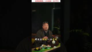 一個人的命運好壞是由心態決定的 心態好就是最大的財富  命運  智慧人生