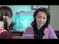 【family cdrama】on our way home ep 29 high rated chinese tv series full hd episodes 2022