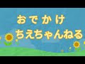 砂金の採り方教えます！　　　　　　　　佐渡西三川ゴールドパーク