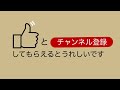 高校数学　複素数平面　共役な複素数の利用 解説あり