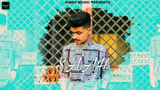 New Punjabi songs 2021 || SAAH : Daiwik || ( Official song ) || Saran Maan || Kosong || J&J ||