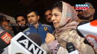 No Matter How Powerful A Country Is, It Cannot Win A War Against Its Own People :Mehbooba Mufti