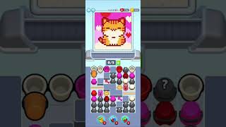 Sand Loop Level 113 Walkthrough Solution