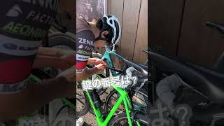 サイクリストあるある【自転車あるある】【ロードバイクあるある】ロードバイク、自転車