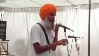 Shaheedi Day Bhai Kamaljit Singh Sunam (2008)