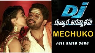 DJ Video Songs - Mechuko Full Video Song | Allu Arjun, Devi Sri Prasad