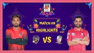 Match 08 | Highlights | Comilla Victorians vs Fortune Barishal