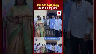 నాకు పడిన ఓట్లన్నీ కొట్టేస్తే.. కేఏ పాల్ కి కొత్త డౌట్ | KA Paul New Doubt On Election Votes