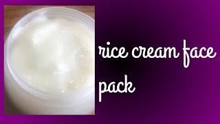 DIY skin whitening rice cream in tamil|tamil easy makeup