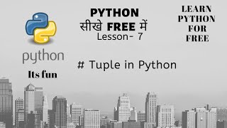 #8 Python Tutorial for Beginners | Tuple in Python