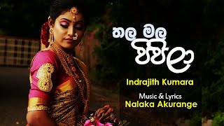 Thala mala Pipila (තල මල පිපිලා) / සිංහල-දෙමළ ආදර කතාව | Indrajith+Arunya | Sinhala Tamil Wedding