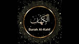 SURAH AL-KAHFI || SURAH AL-KAHFI FULL SURAT #surahkahaf #quran #surah