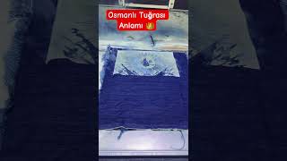 Osmanlı tuğrası anlamı #destek #beğen #takip #tuğra #osmanlı