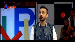 Har Lamha Purjosh | Waseem Badami |14 February 2019
