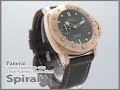 spiral sihh 2011 highlights panerai