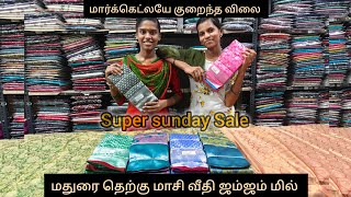 Super Sunday Sale Only On South Masi ZamZam