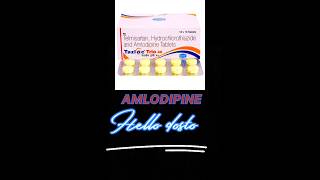 AMLODIPINE | USES - Treatment of Hypertension and High blood Side effect -Nausea Dizziness.#like....