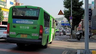 수도권 버스 인천 명진교통 522번 버스 석바위시장 정류장 출발