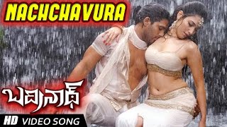 Nachchavura Full Video Song | Badrinath Movie | Allu Arjun, tamanna