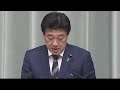 Japan laments China travel warning and ships sailing through waters | REUTERS