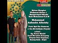 BROTHER MULTIMEDIA II LIVE STREAMING MALAM MANGKAT WALIMATUL KHITAN & MEMPERINGATI MAULID NABI