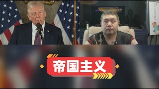 法国警告特朗普不要威胁欧盟的国家主权，欧洲大国想要的机会到来了