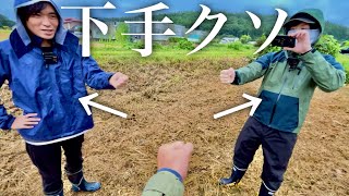 下手クソ釣りYouTuberが勝負挑んできたから”格の違い