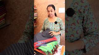 வெறும் ₹250 ரூபாய்க்கு காதி காட்டன் சேலை | Khadi Cotton Saree #khadisaree #offer