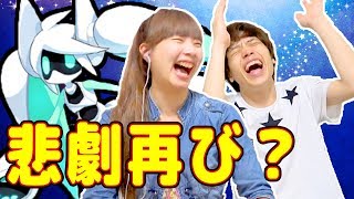 悲劇再び！？ガリガリ君早食いチャレンジ！Voidoll同士で対決！【#コンパス】