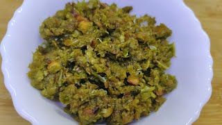 Chilli Garlic Chutney Recipe | କଞ୍ଚା ଲଙ୍କା ରସୁଣ ଚଟଣୀ | How to Make Chilli Garlic Chutney Eassy Way