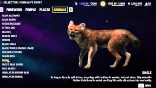 Far Cry 4 Soundtrack - Pause Menu Theme Music