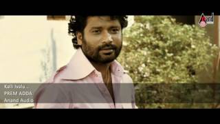 Kalli ivalu full HD song from prem adda movie