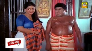 ஏன்டா நாய ஒரு நாளைக்கு எத்தனை தடவை நீங்க குளிப்பீங்க? ஓனர் அத நீங்க கேட்கக்கூடாது!!#goundamanicomedy