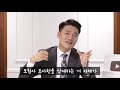 후유장해보험금 청구 부지급 통보라도 포기하시면 안됩니다. 278회