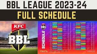 Big Bash League 2023-24 Full Schedule I BBL league Fixture 2023-24 I Sports News