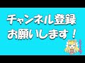 【10周年直前】光属性最強ランキングtop5《高難易度＆汎用性》ここ最近の中では割と控えめ？【モンスト しゅんぴぃ】